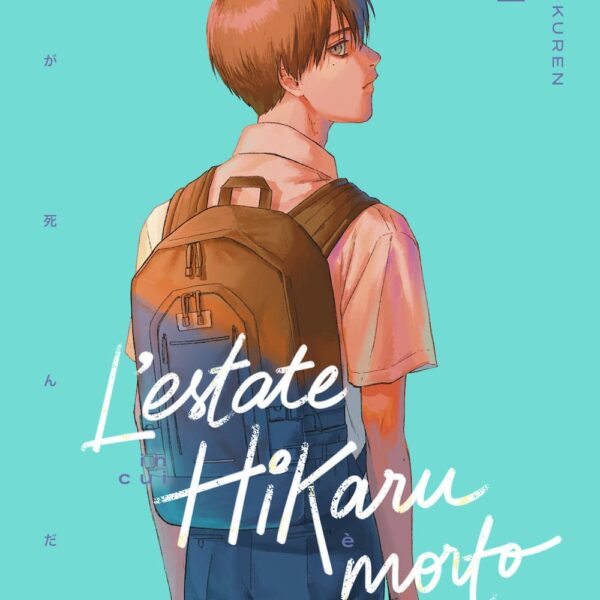 L'estate in cui Hikaru è morto - Vol. 02