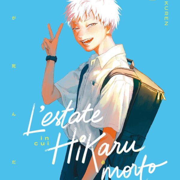 L'estate in cui Hikaru è morto - Vol. 01