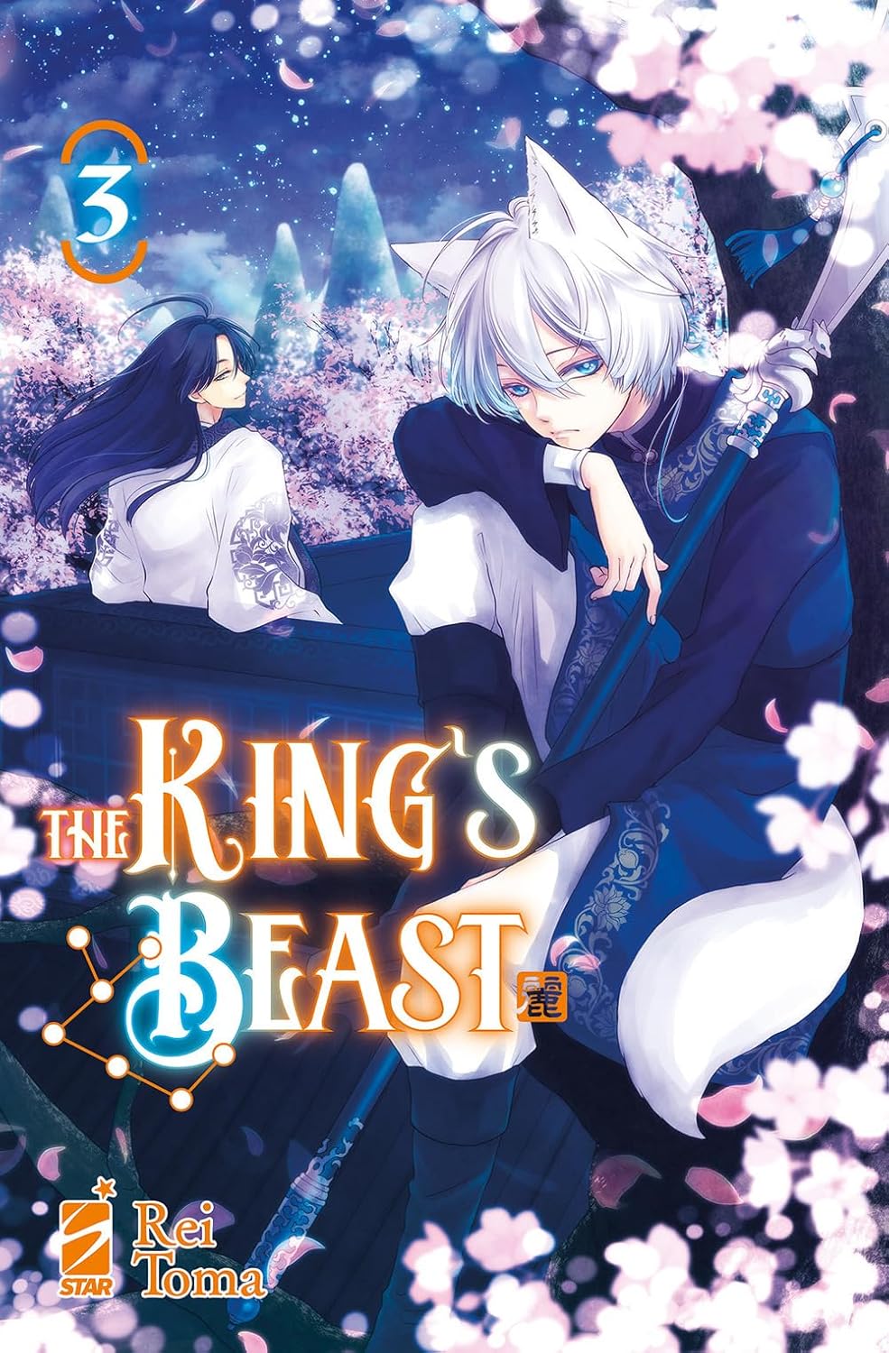 The king's beast - Vol. 03