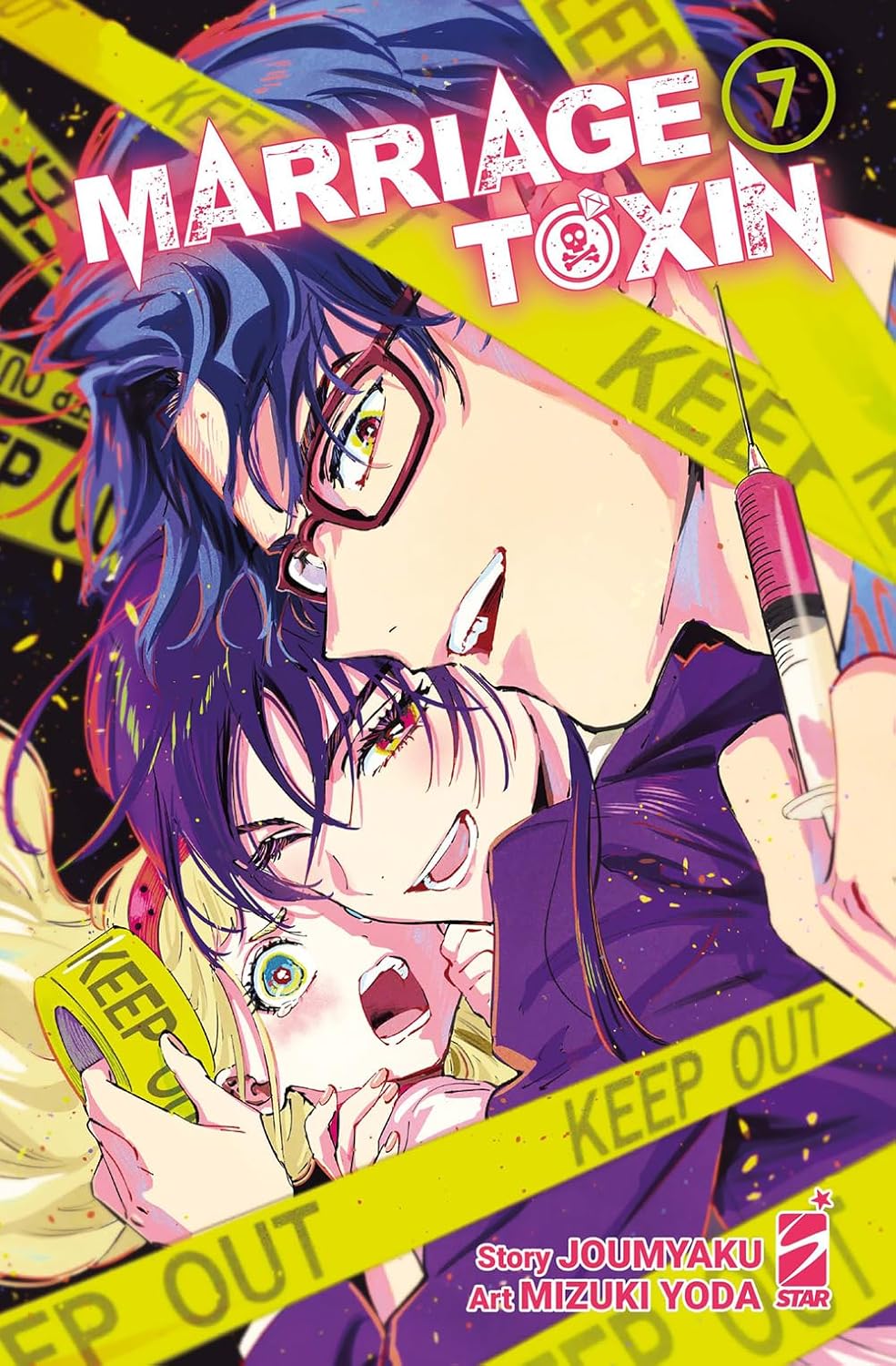 Marriagetoxin - Vol. 07