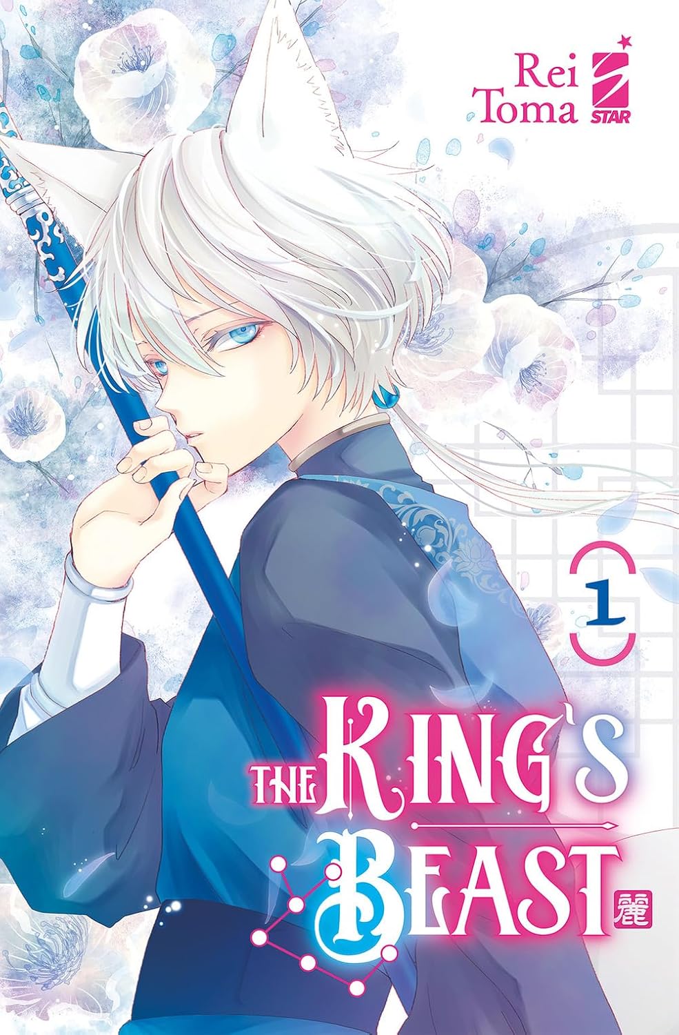The king's beast - Vol. 01
