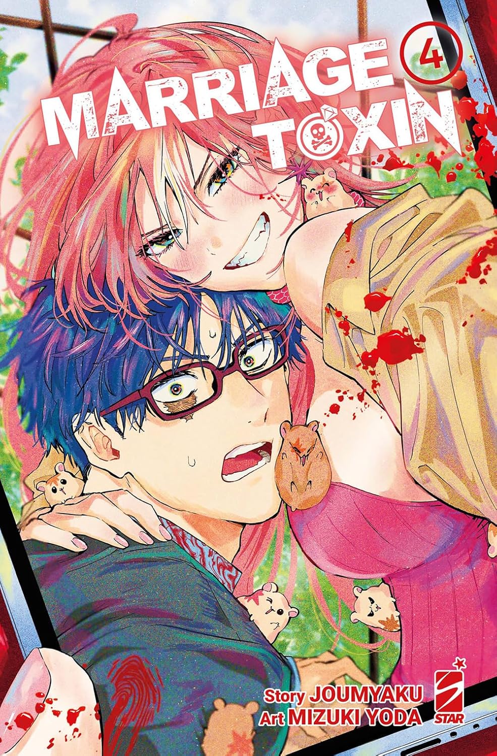 Marriagetoxin - Vol. 04