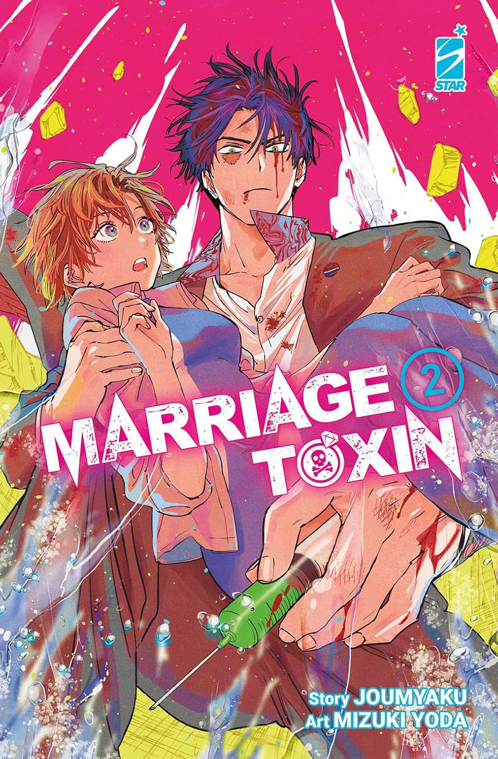 Marriagetoxin - Vol. 02