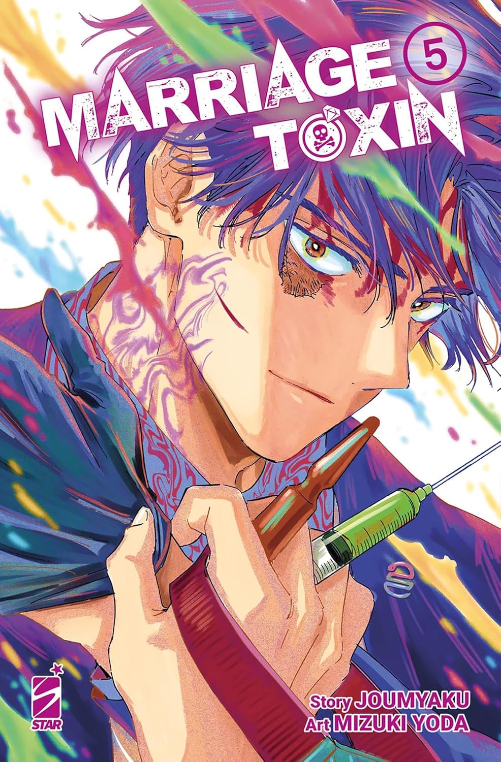 Marriagetoxin - Vol. 05