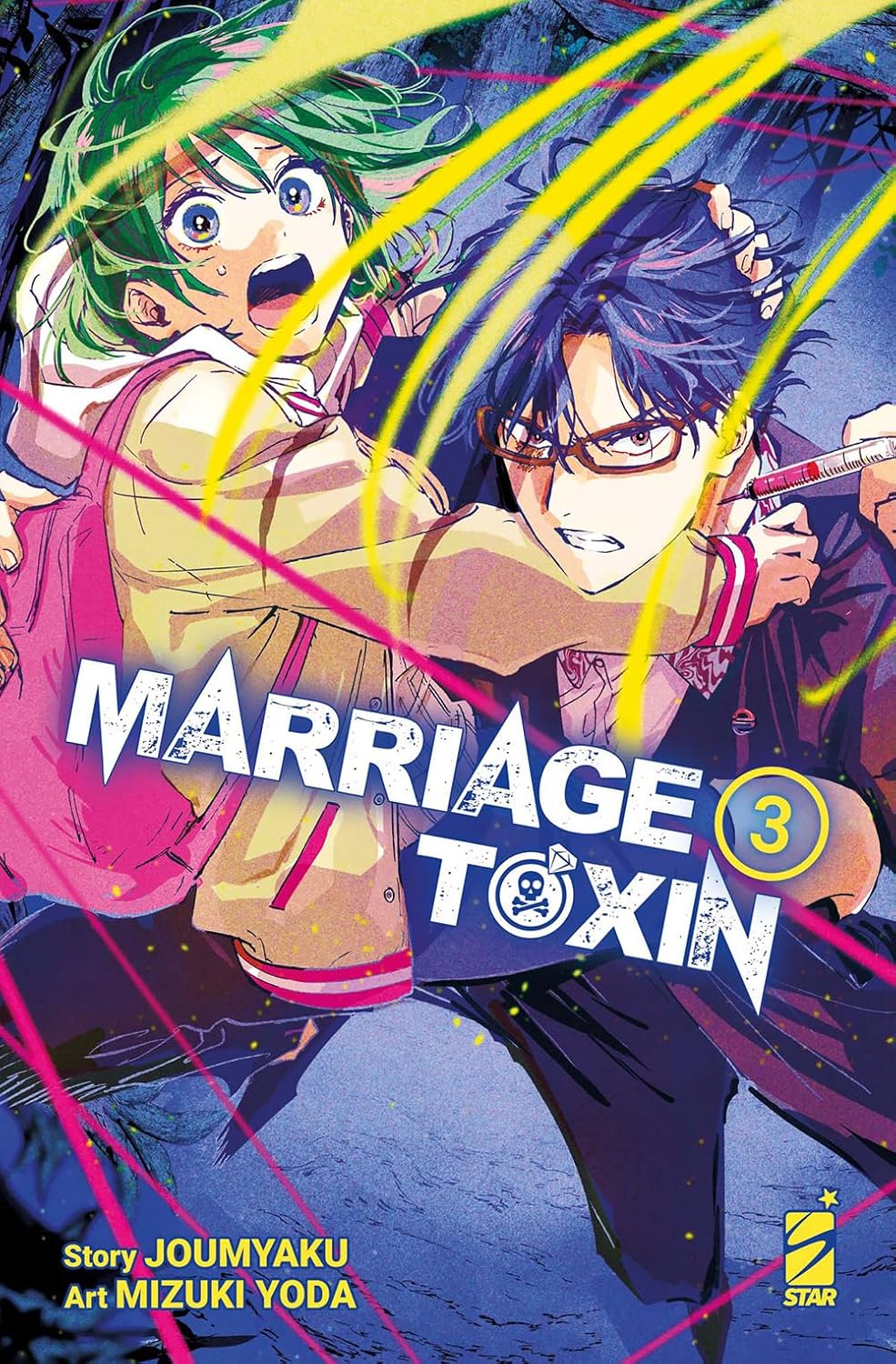Marriagetoxin - Vol. 03