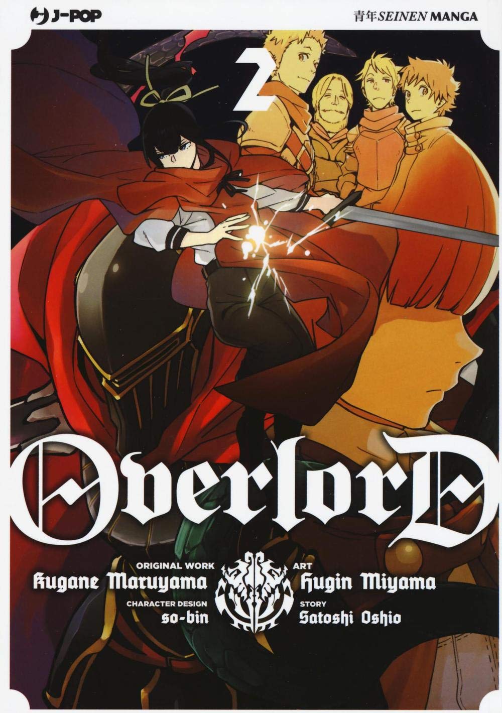 Overlord - Vol. 02