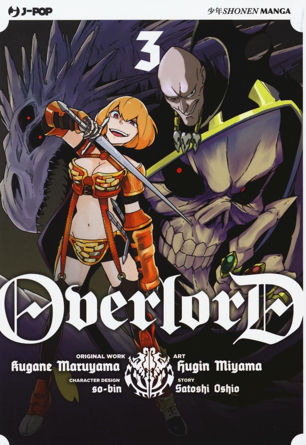 Overlord - Vol. 03