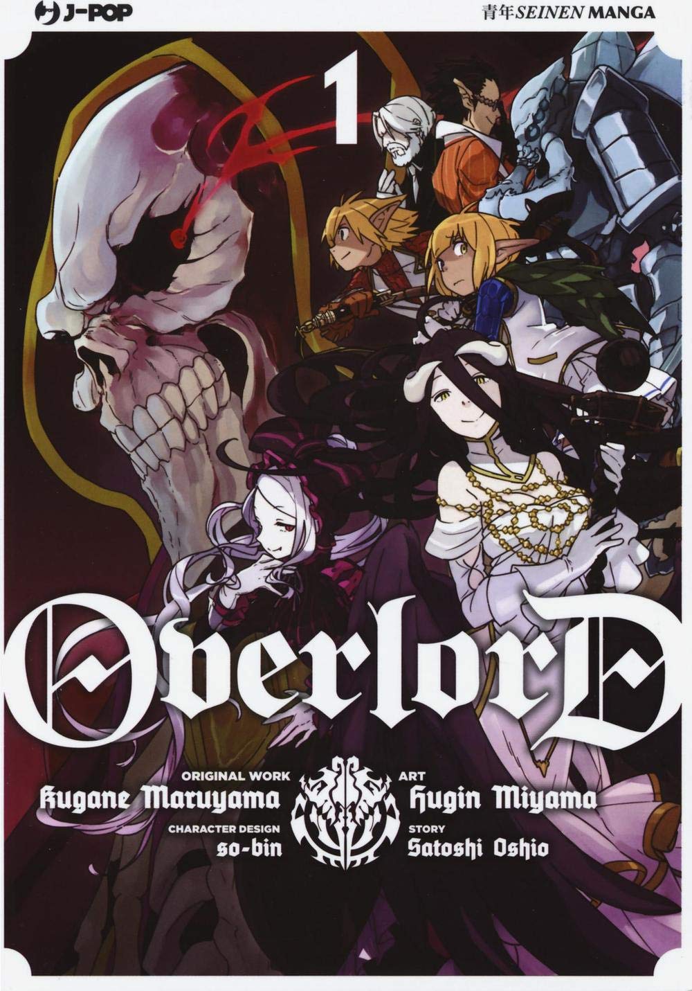 Overlord - Vol. 01