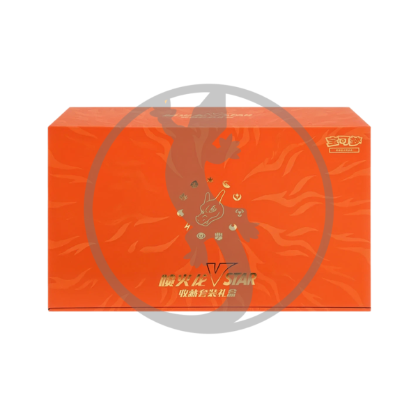 Pokémon: Charizard VStar Collection Set Gift Box CN